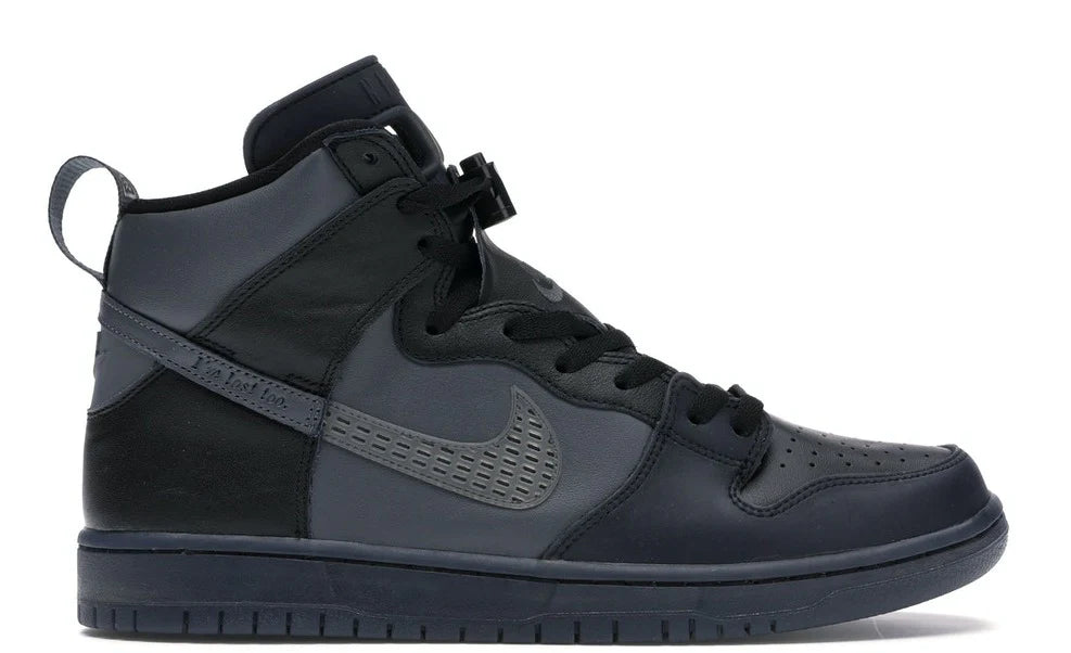 Dunk High FPAR