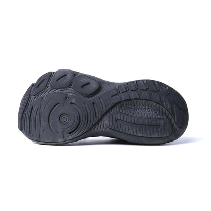 GLYCERIN GTS 21