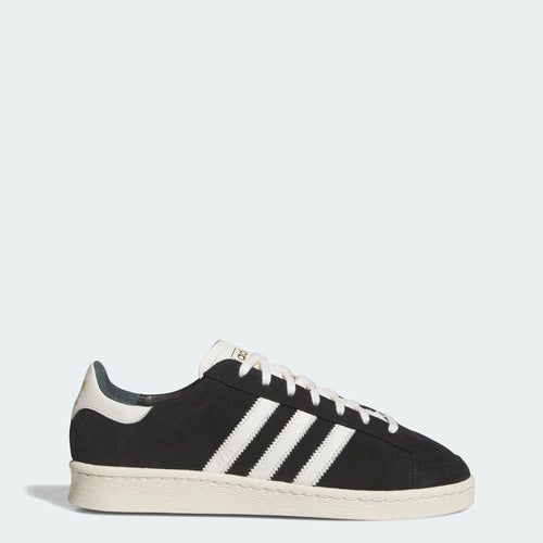 Men's adidas Jabbar Lo Shoes