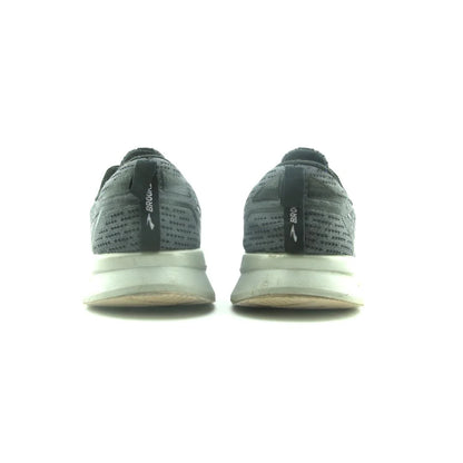 LEVITATE 5