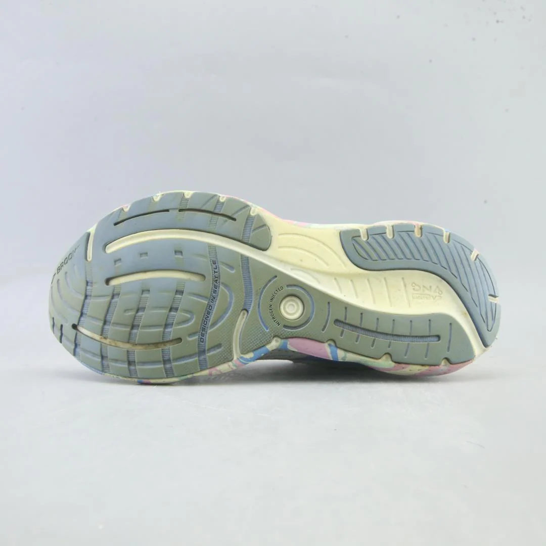 GLYCERIN 20