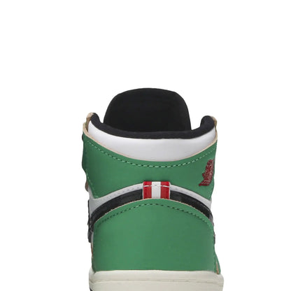 1 Retro High 'Lucky Green' TD (2020)