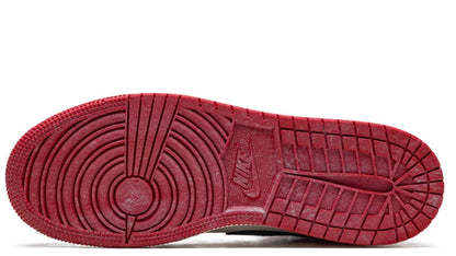 1 Retro High OG Chicago Lost and Found (GS)