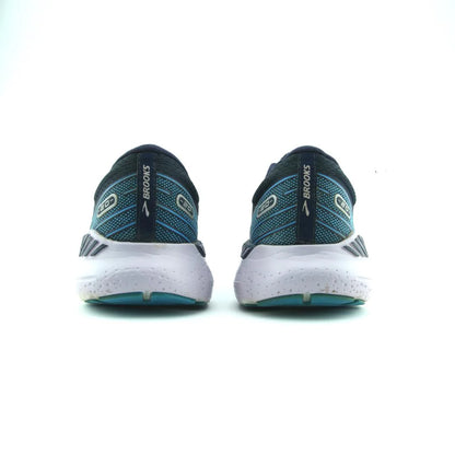 GLYCERIN GTS 20